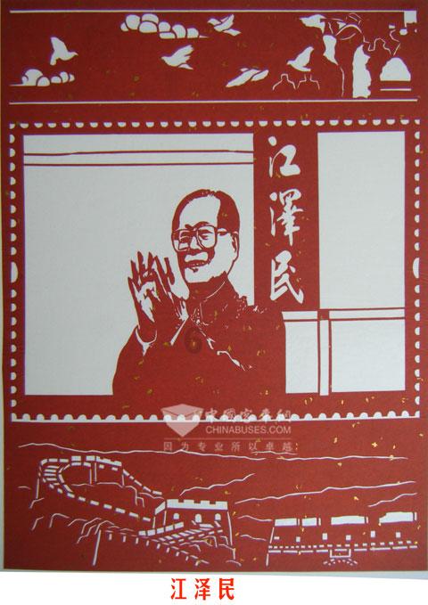 网络公司逃脱